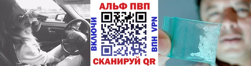 Цена Семёнов НБОМе  Cocaine  АМФЕТАМИН  Канабис  Меф мяу мяу  Гашиш 