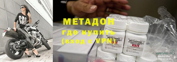 эйфоретик Аркадак