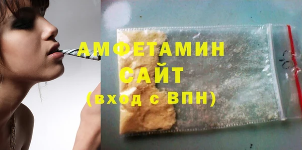 эйфоретик Аркадак