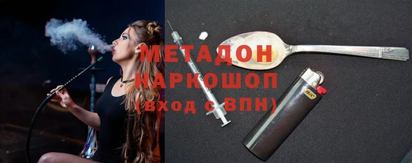 эйфоретик Аркадак