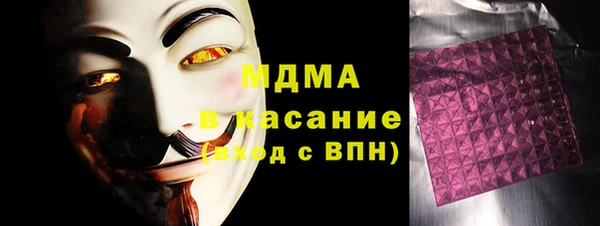 кокаин VHQ Горняк