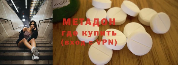 эйфоретик Аркадак