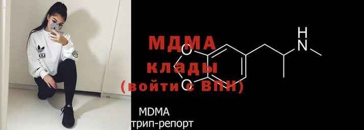 дистиллят марихуана Арсеньев