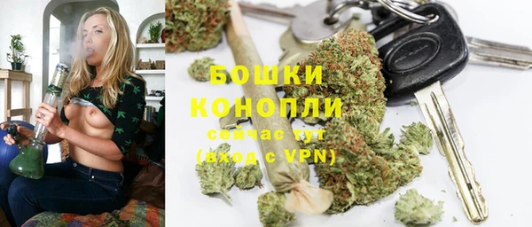 дистиллят марихуана Арсеньев