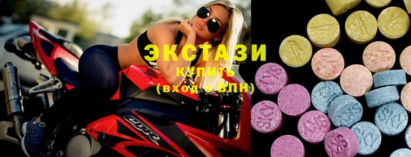 мефедрон мука Заволжье