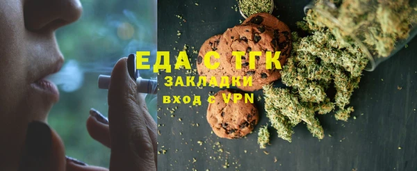 МДМА Заволжск