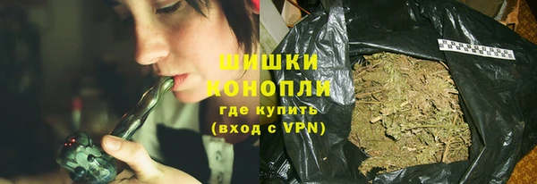 стафф Балабаново