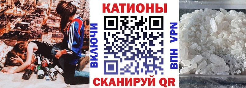 наркошоп  blacksprut как войти  МЕФ кристаллы  Семёнов 
